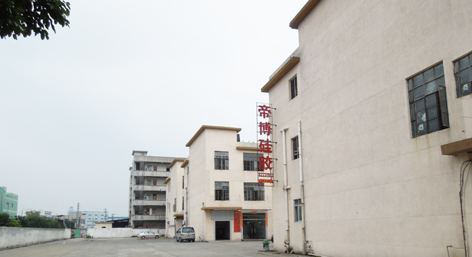 廣東盲盒廠家有哪些